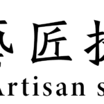 纯手工小提琴专卖店_高档欧料定制_小提琴制作工作室 logo